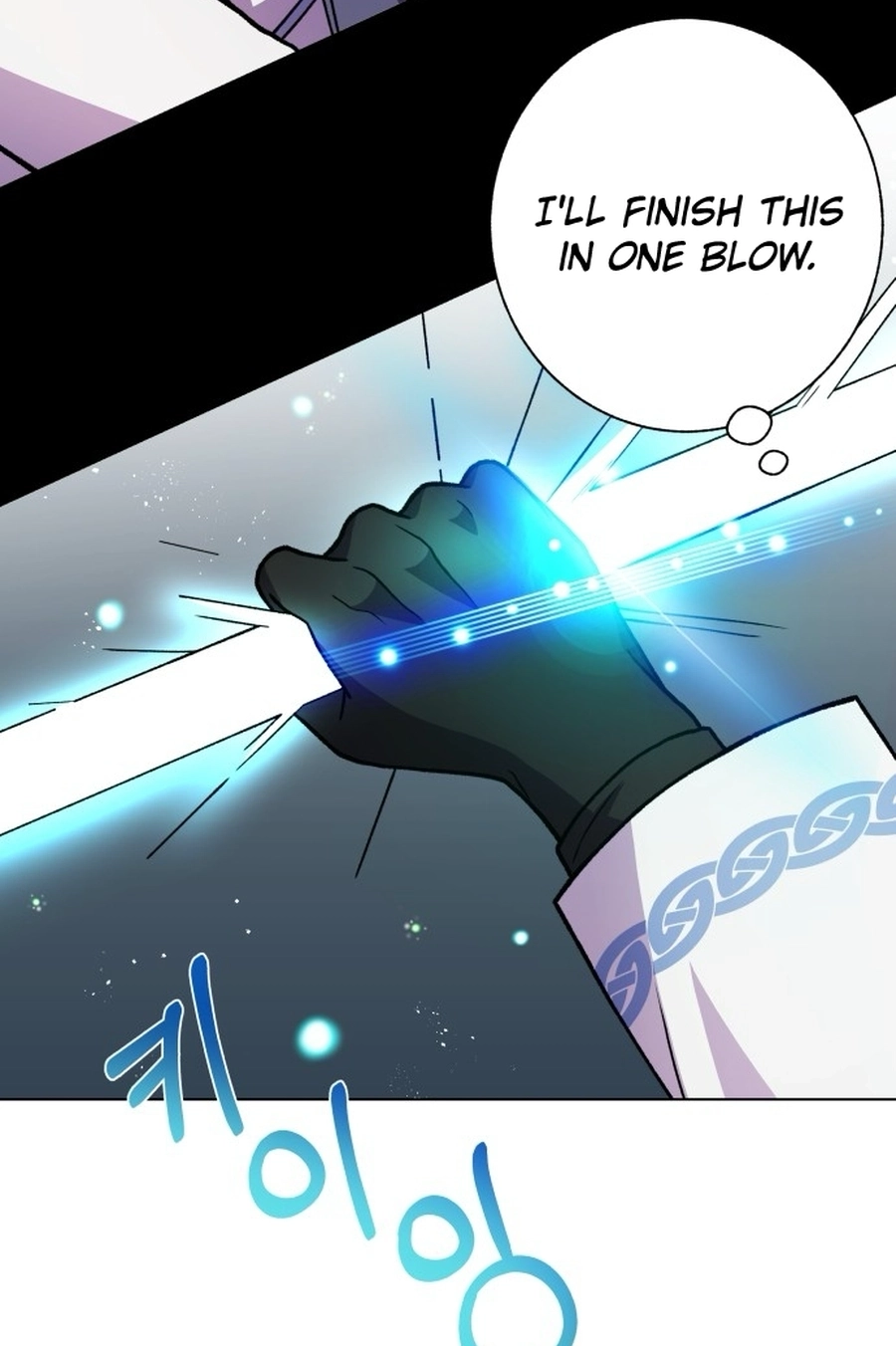 I Have the Heart of a Dragon Chapter 145 page 7 - 