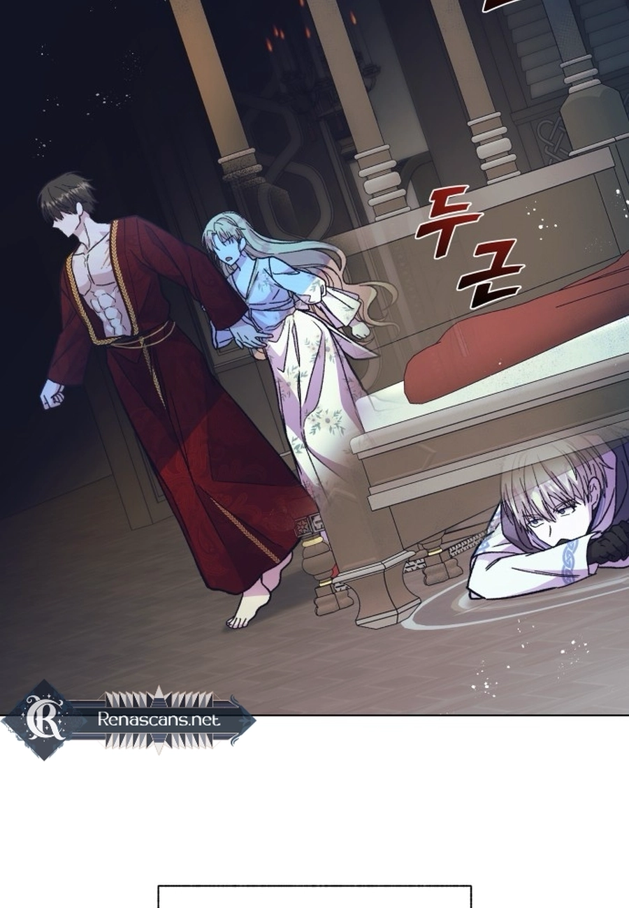 I Have the Heart of a Dragon Chapter 145 page 75 - 