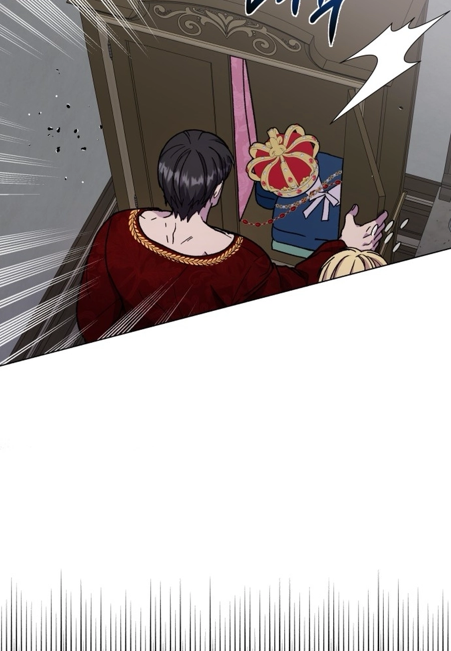 I Have the Heart of a Dragon Chapter 145 page 77 - 