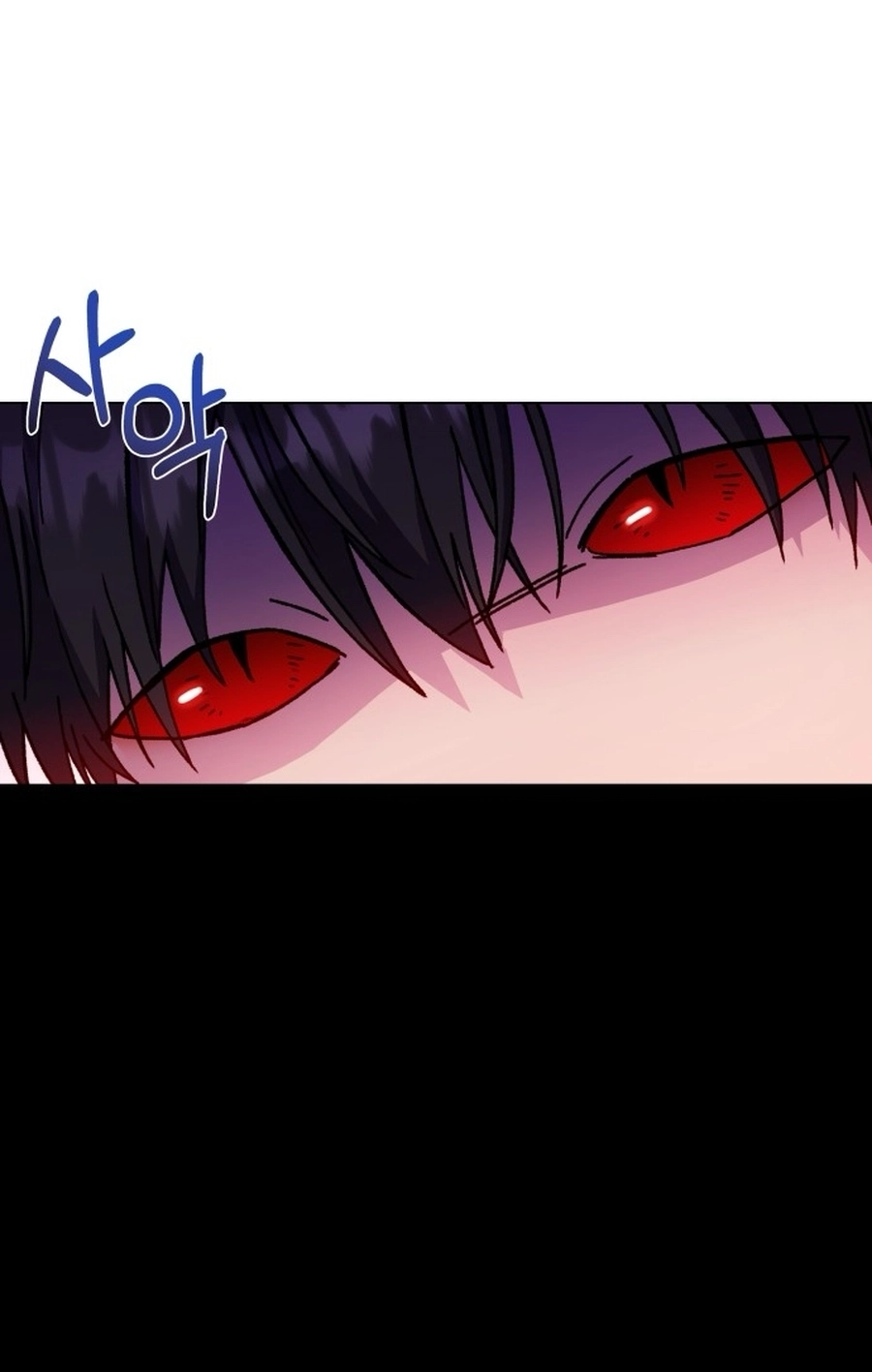 I Have the Heart of a Dragon Chapter 145 page 82 - 