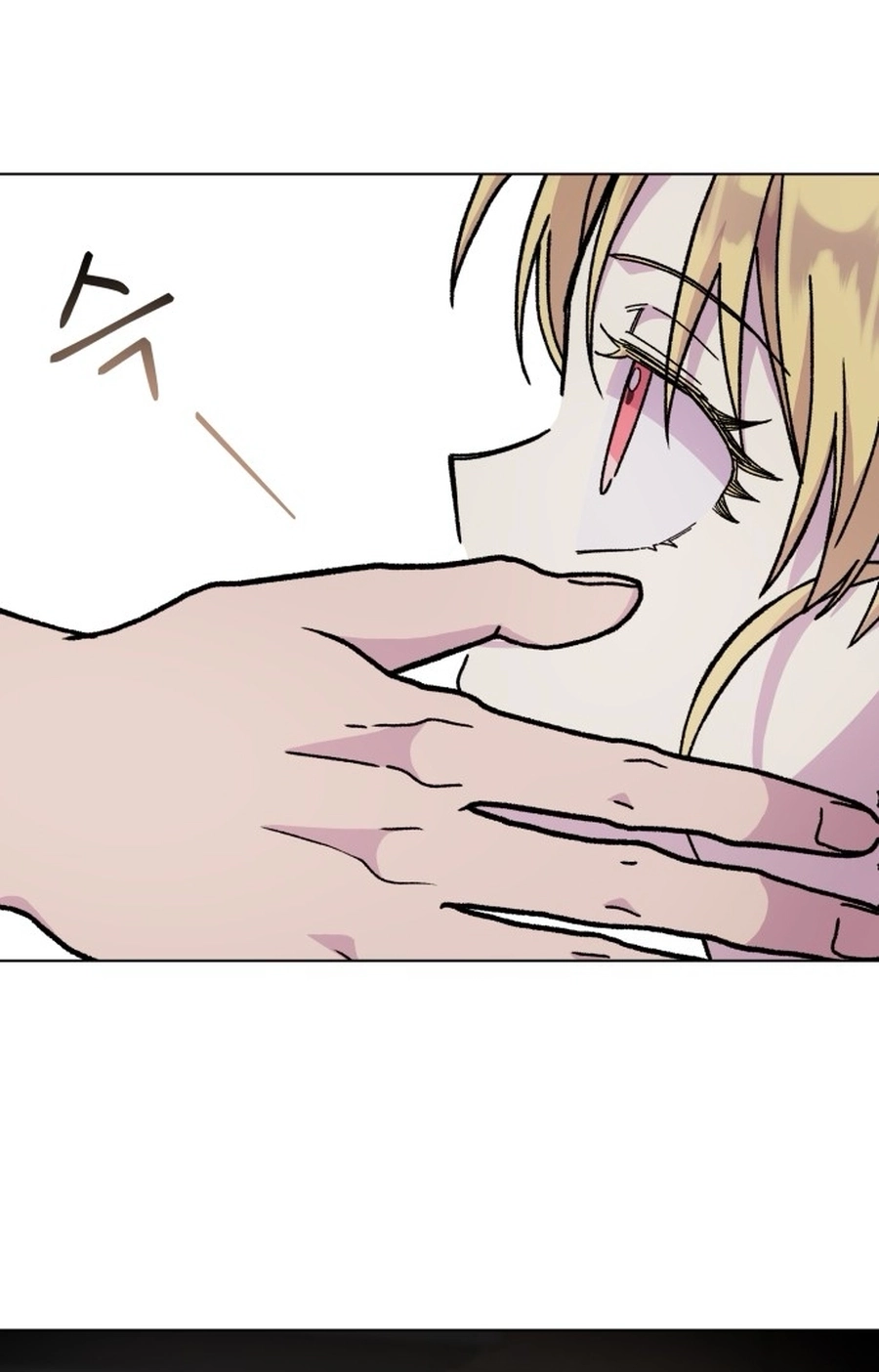 I Have the Heart of a Dragon Chapter 145 page 93 - 