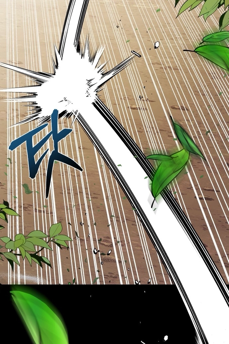 I Have the Heart of a Dragon Chapter 146 page 3 - 