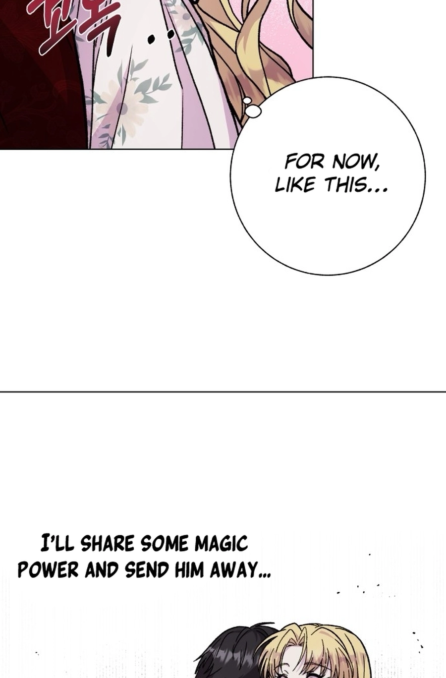 I Have the Heart of a Dragon Chapter 146 page 99 - 