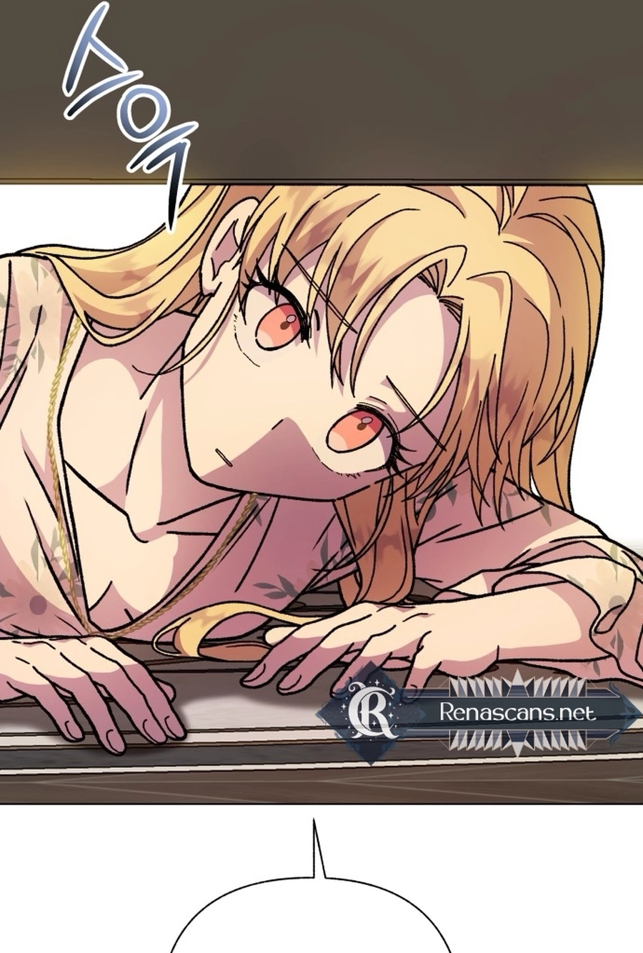 I Have the Heart of a Dragon Chapter 155 page 105 - 
