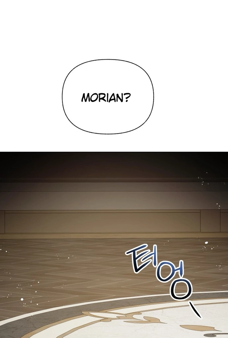 I Have the Heart of a Dragon Chapter 155 page 107 - 