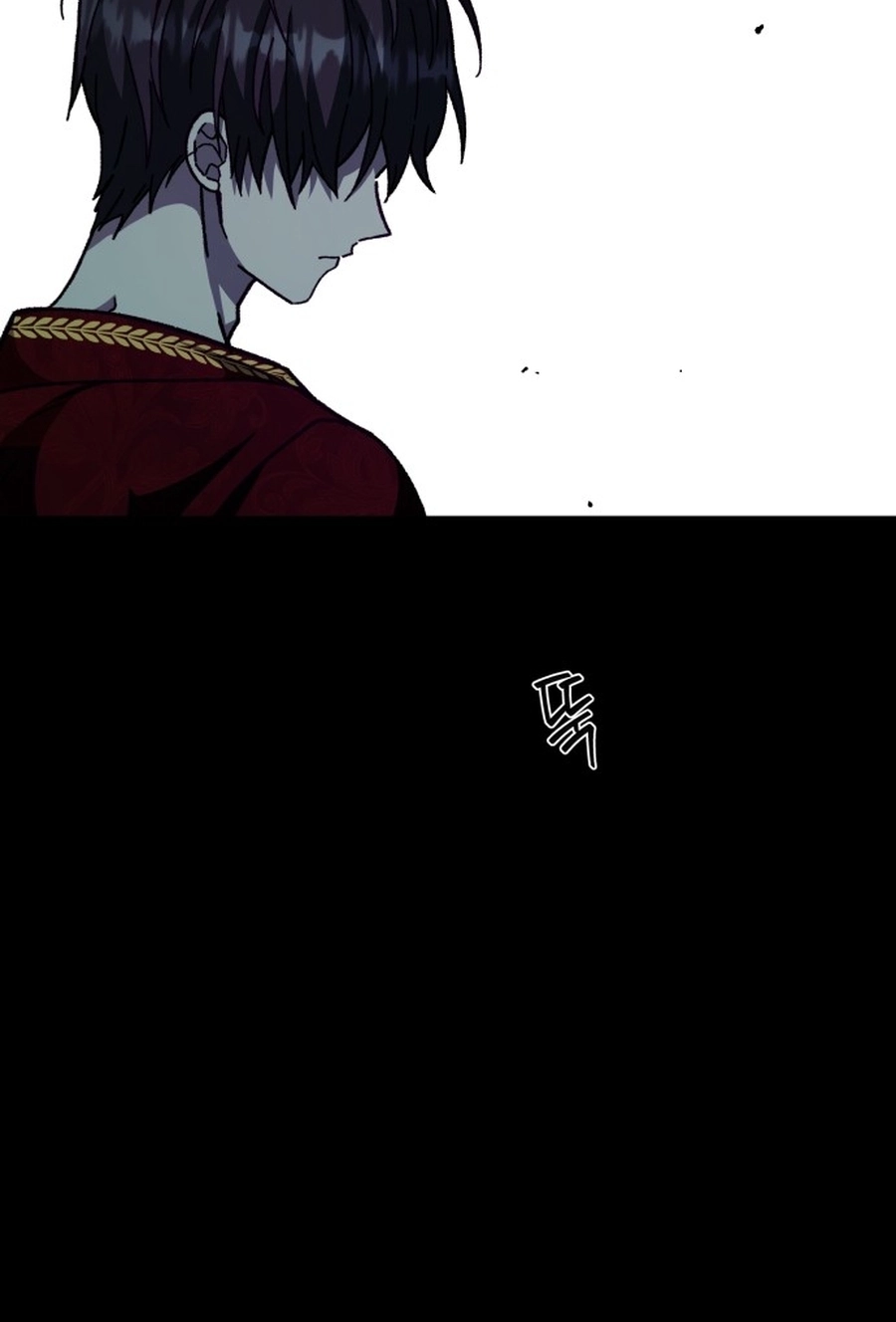 I Have the Heart of a Dragon Chapter 155 page 113 - 