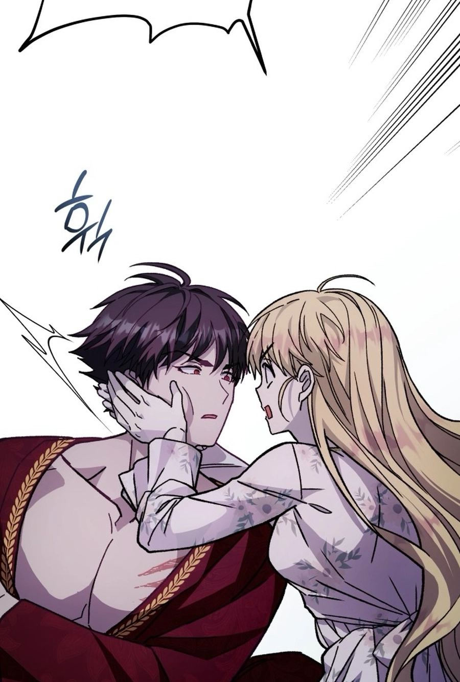 I Have the Heart of a Dragon Chapter 155 page 53 - 