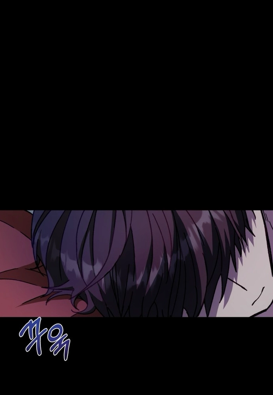 I Have the Heart of a Dragon Chapter 155 page 73 - 