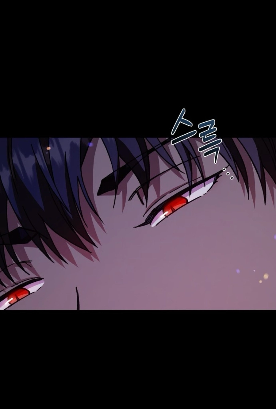 I Have the Heart of a Dragon Chapter 155 page 89 - 