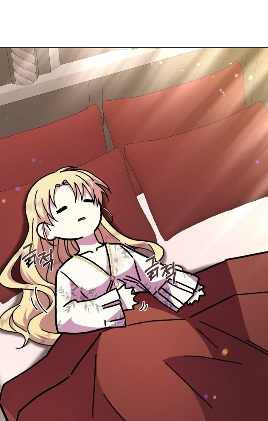 I Have the Heart of a Dragon Chapter 155 page 98 - 