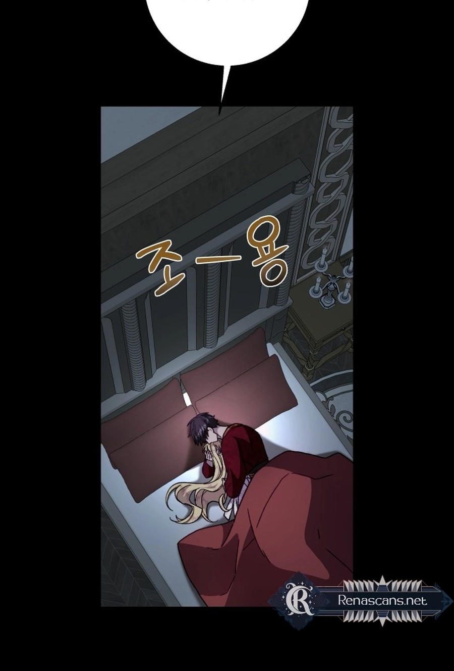 I Have the Heart of a Dragon Chapter 156 page 69 - 