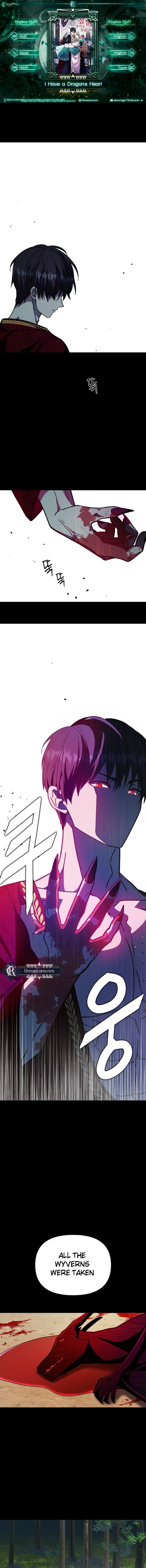 I Have the Heart of a Dragon Chapter 16 page 1 - 