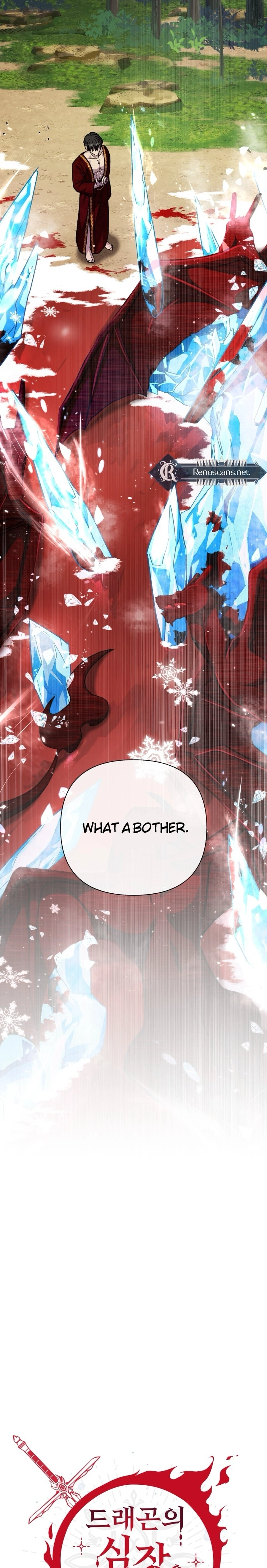 I Have the Heart of a Dragon Chapter 16 page 2 - 