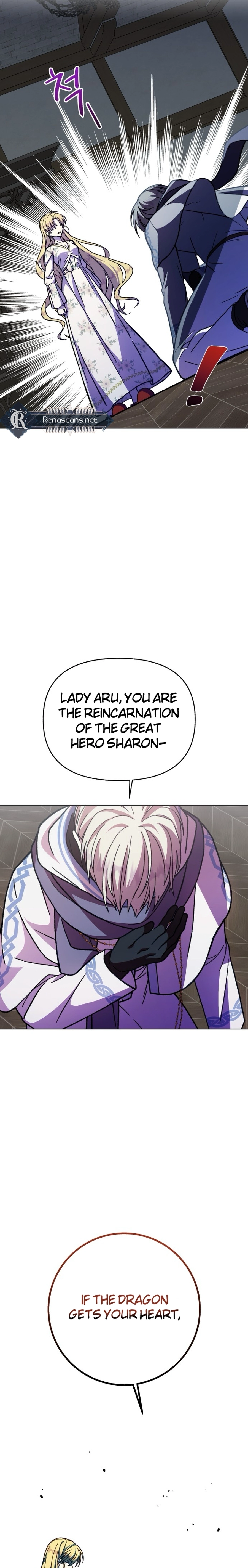 I Have the Heart of a Dragon Chapter 16 page 17 - 