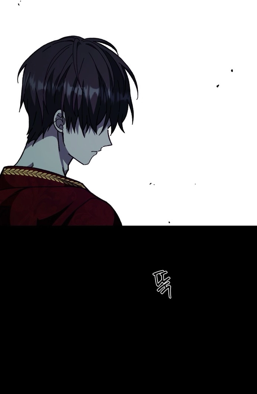 I Have the Heart of a Dragon Chapter 165 page 2 - 