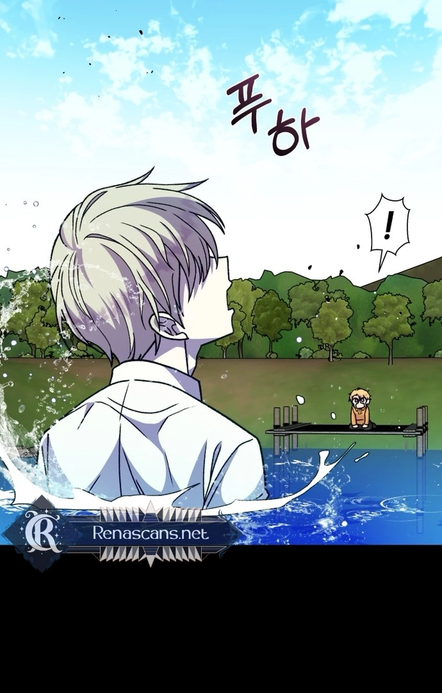 I Have the Heart of a Dragon Chapter 165 page 51 - 