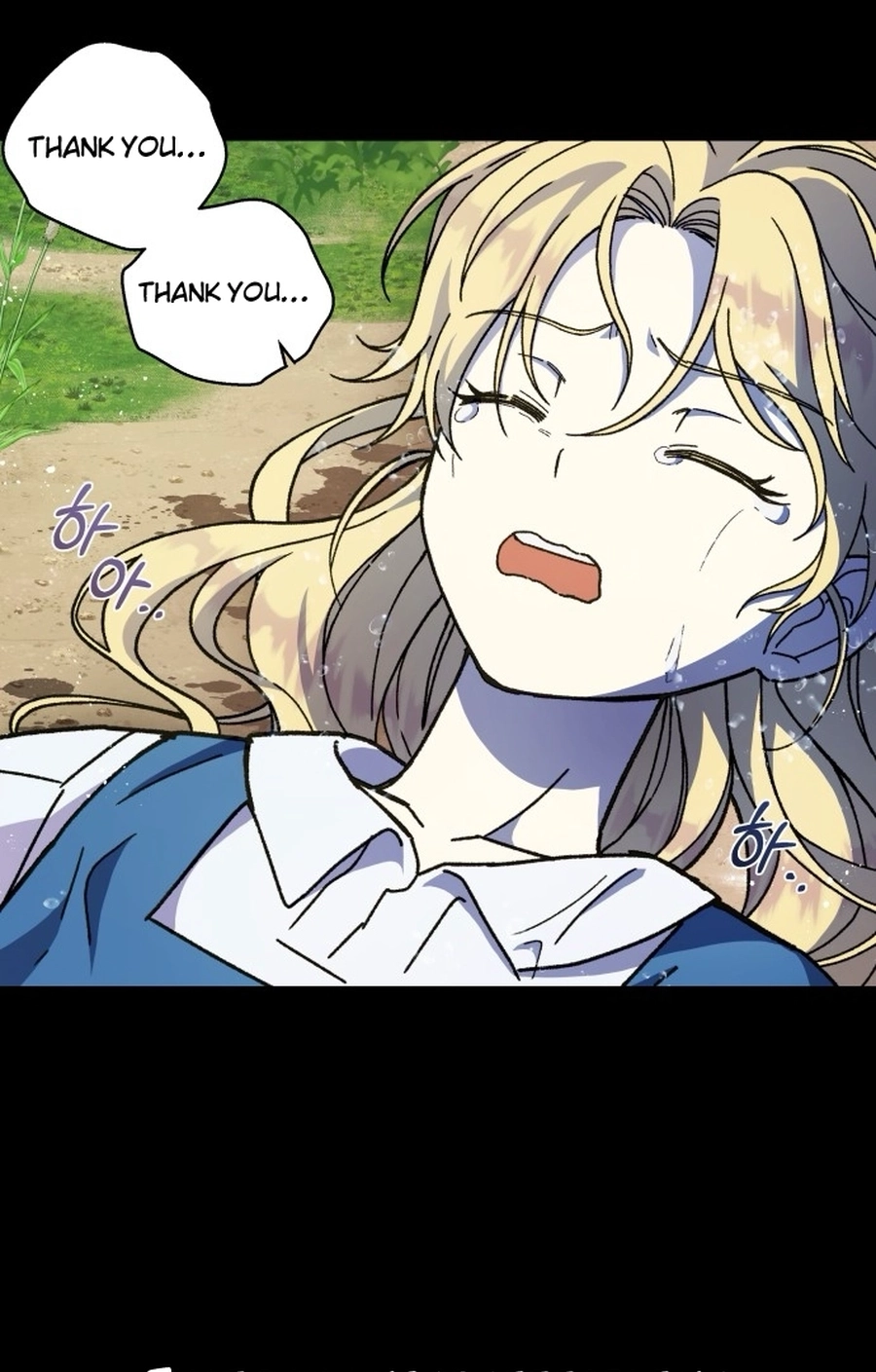 I Have the Heart of a Dragon Chapter 165 page 54 - 
