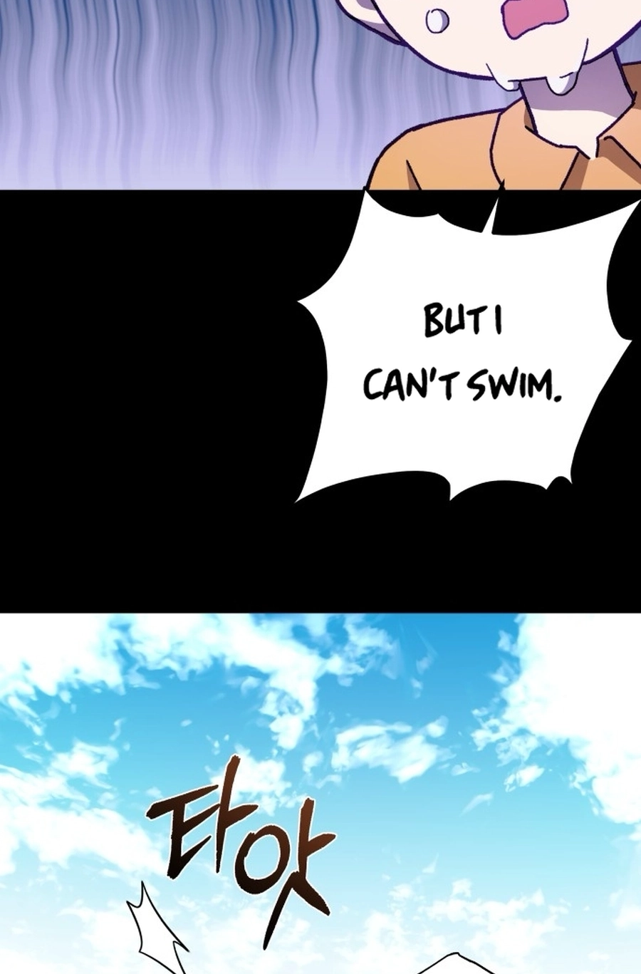 I Have the Heart of a Dragon Chapter 166 page 42 - 