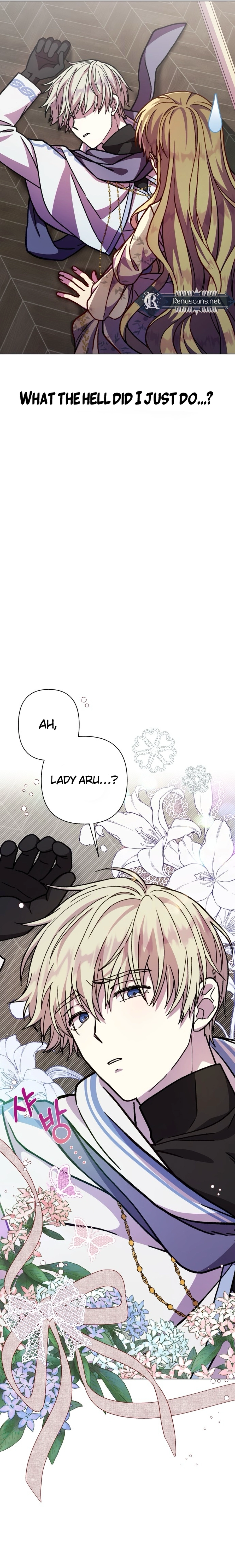 I Have the Heart of a Dragon Chapter 17 page 11 - 