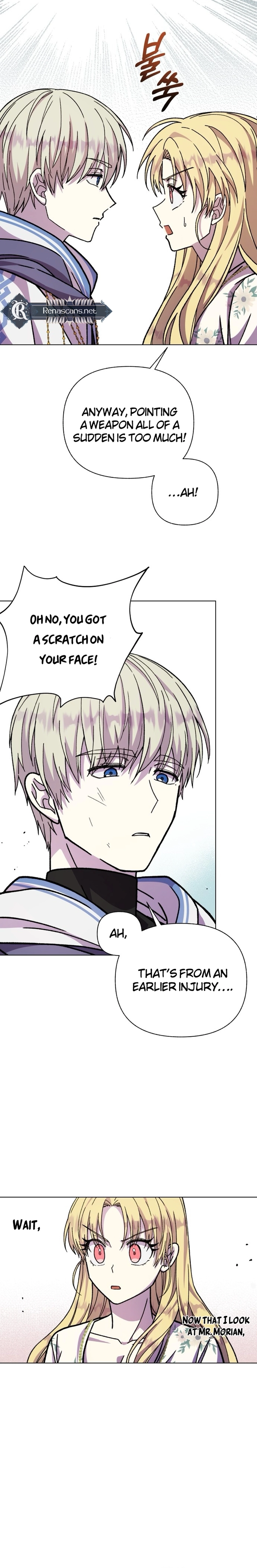 I Have the Heart of a Dragon Chapter 17 page 18 - 
