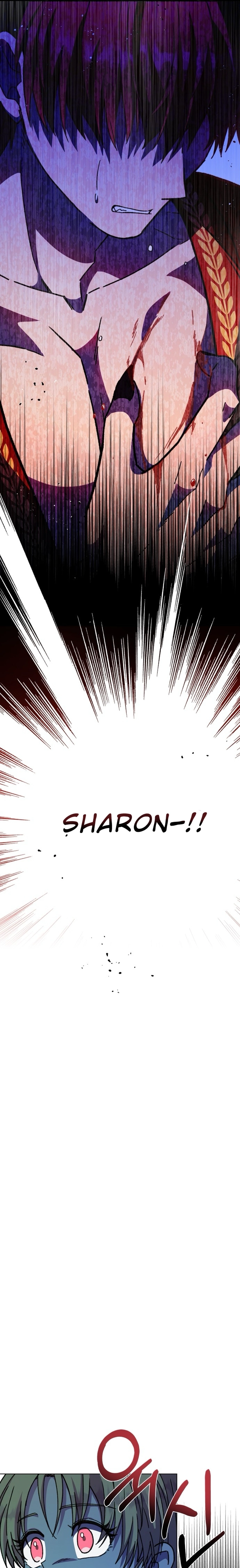 I Have the Heart of a Dragon Chapter 17 page 9 - 