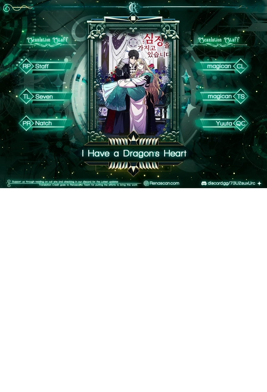 I Have the Heart of a Dragon Chapter 175 page 1 - 