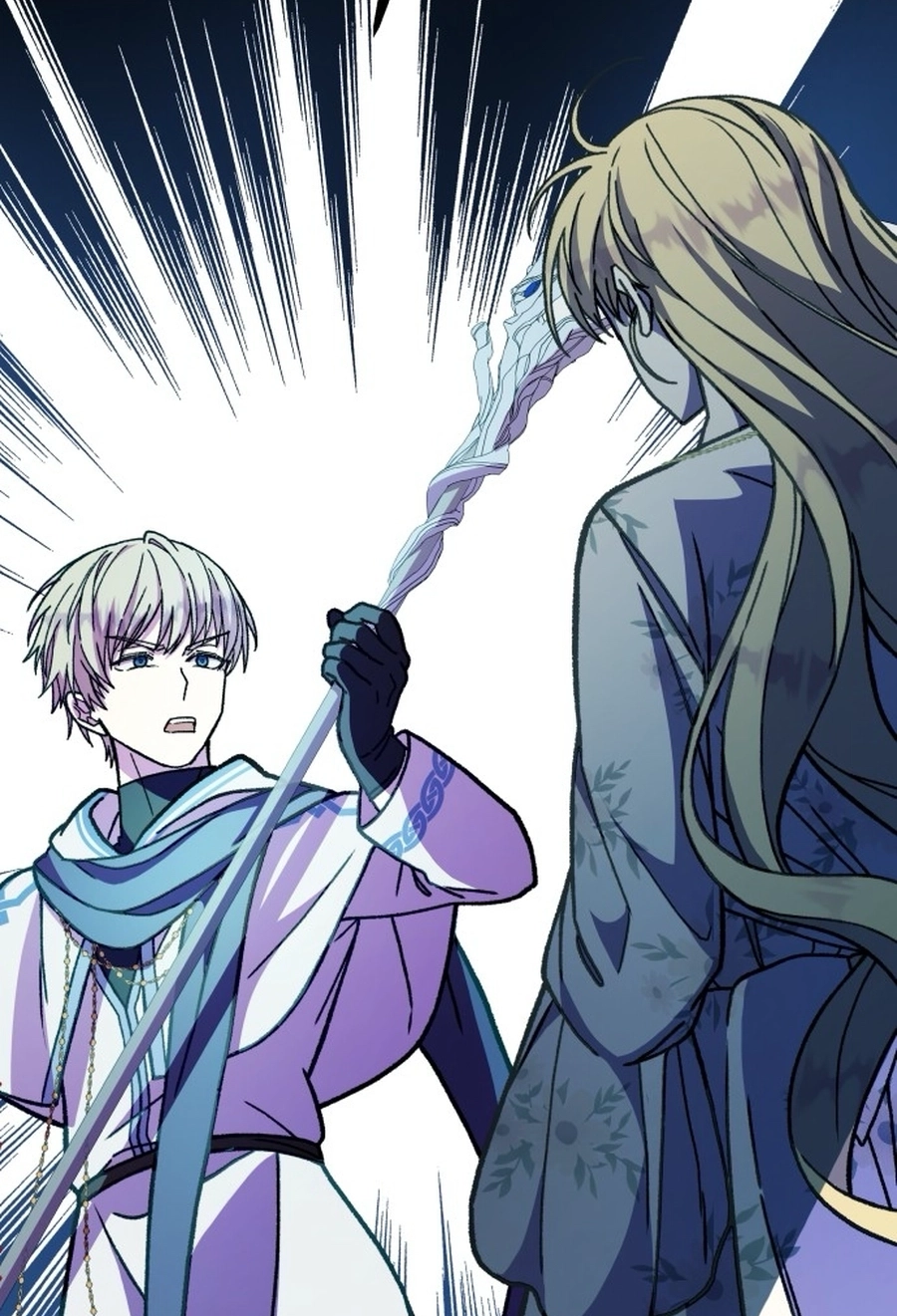 I Have the Heart of a Dragon Chapter 175 page 3 - 