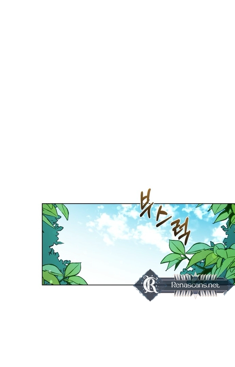 I Have the Heart of a Dragon Chapter 175 page 22 - 