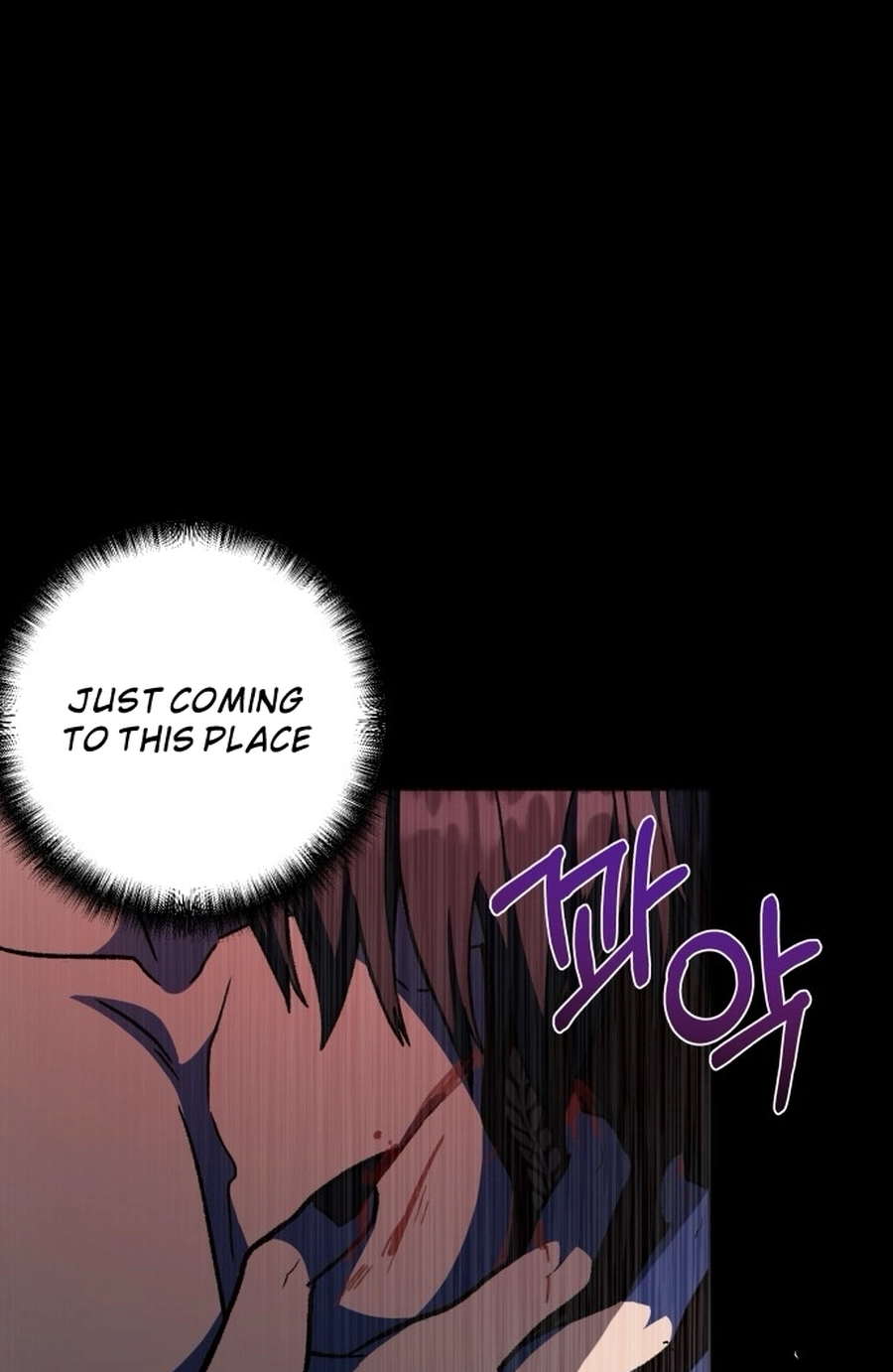 I Have the Heart of a Dragon Chapter 175 page 31 - 