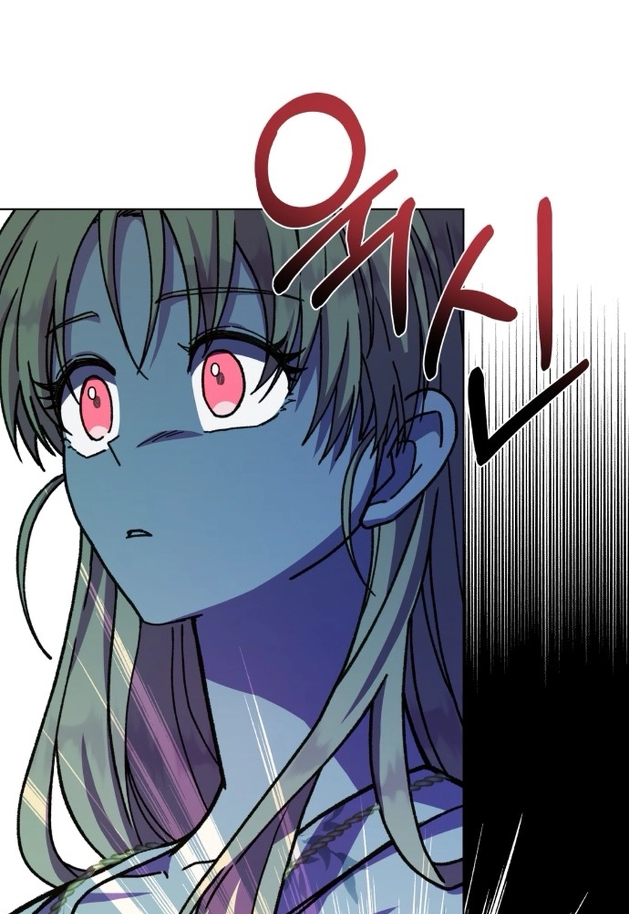 I Have the Heart of a Dragon Chapter 175 page 39 - 