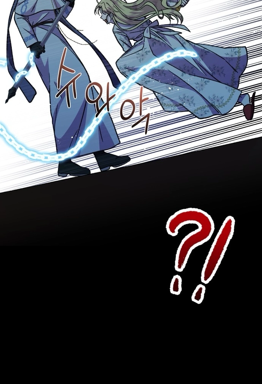 I Have the Heart of a Dragon Chapter 175 page 59 - 