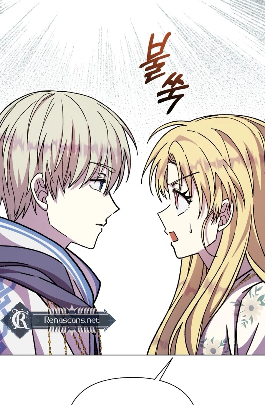 I Have the Heart of a Dragon Chapter 175 page 74 - 