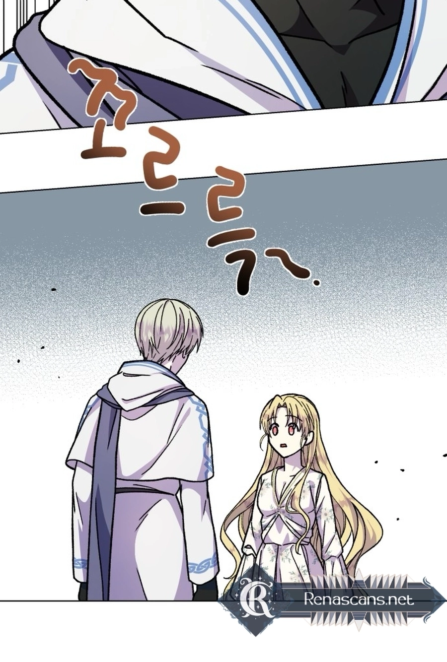 I Have the Heart of a Dragon Chapter 175 page 89 - 