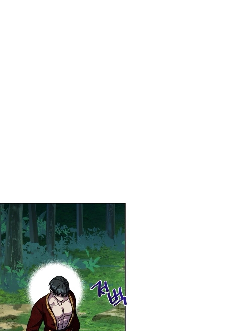 I Have the Heart of a Dragon Chapter 176 page 11 - 
