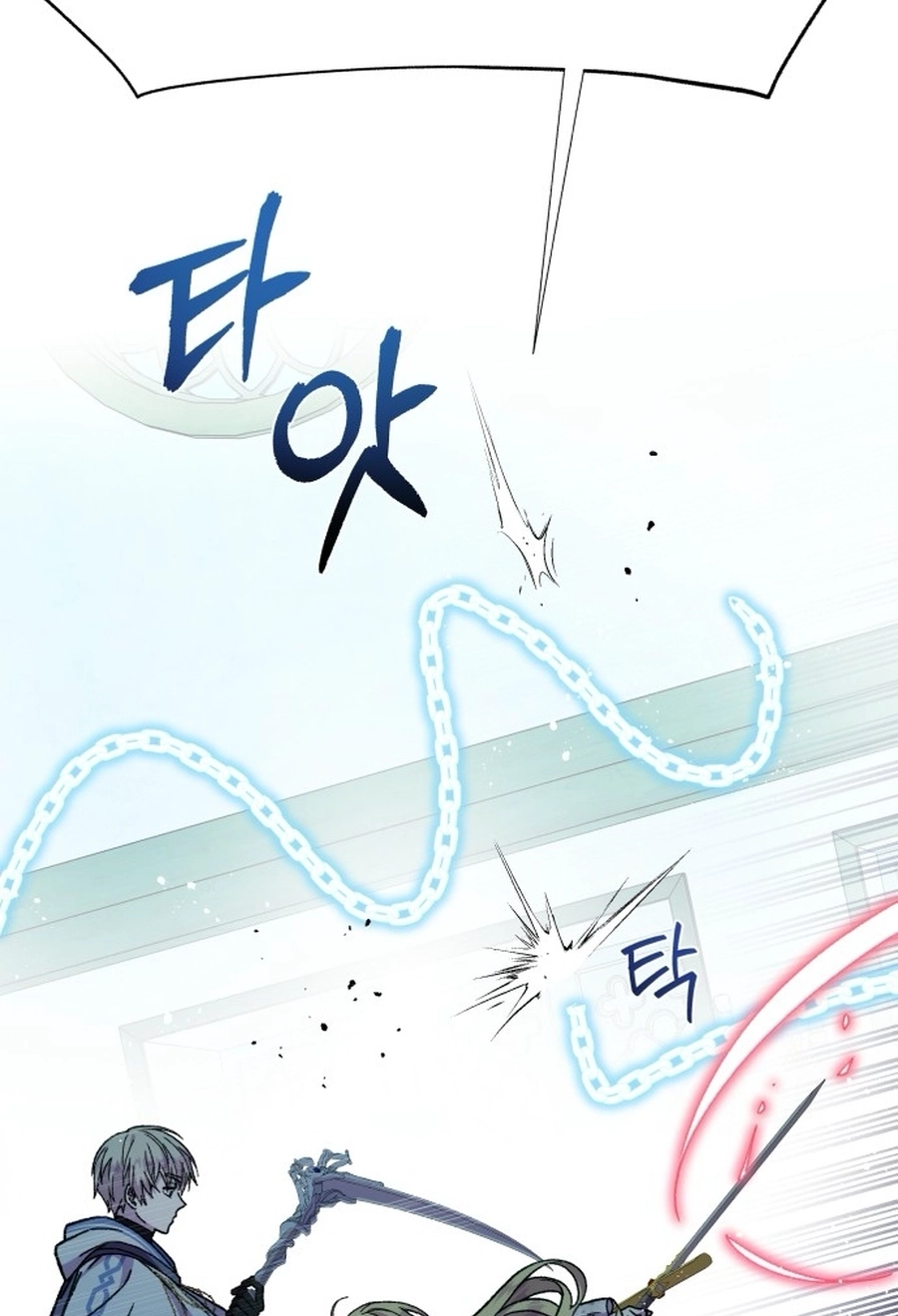 I Have the Heart of a Dragon Chapter 176 page 58 - 