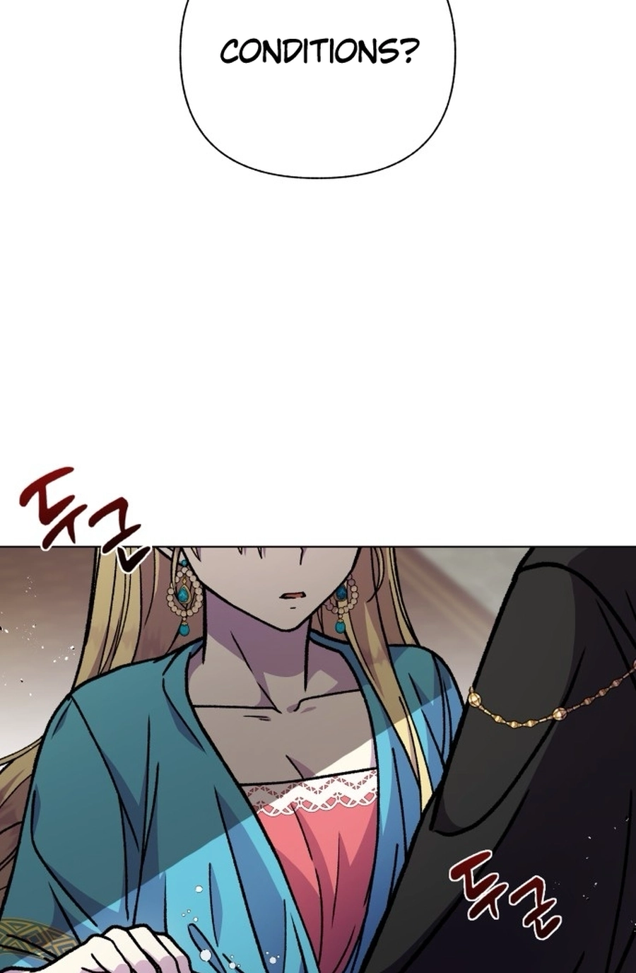I Have the Heart of a Dragon Chapter 185 page 2 - 