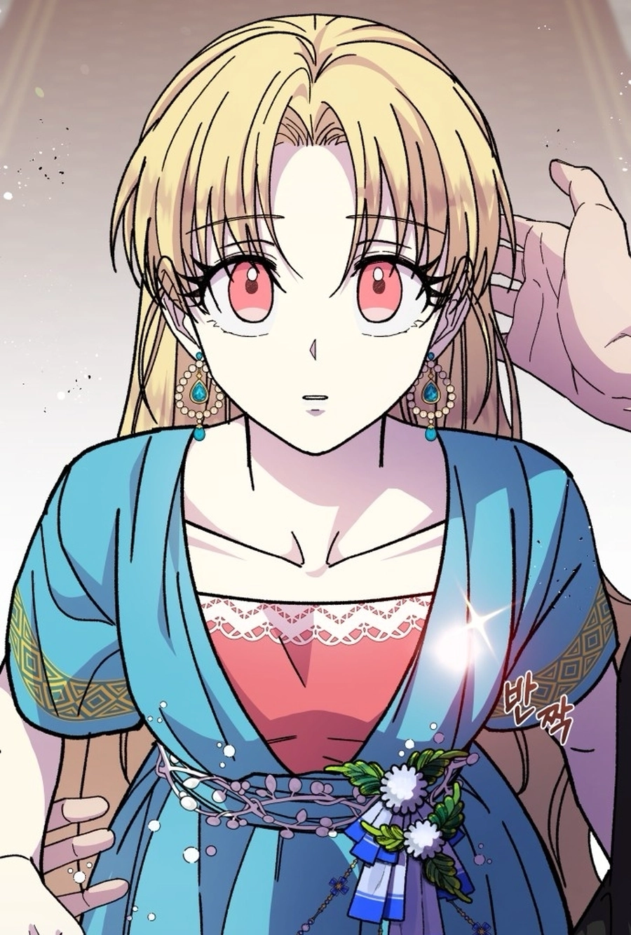 I Have the Heart of a Dragon Chapter 185 page 18 - 