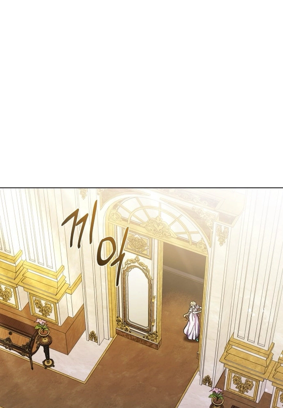 I Have the Heart of a Dragon Chapter 185 page 47 - 