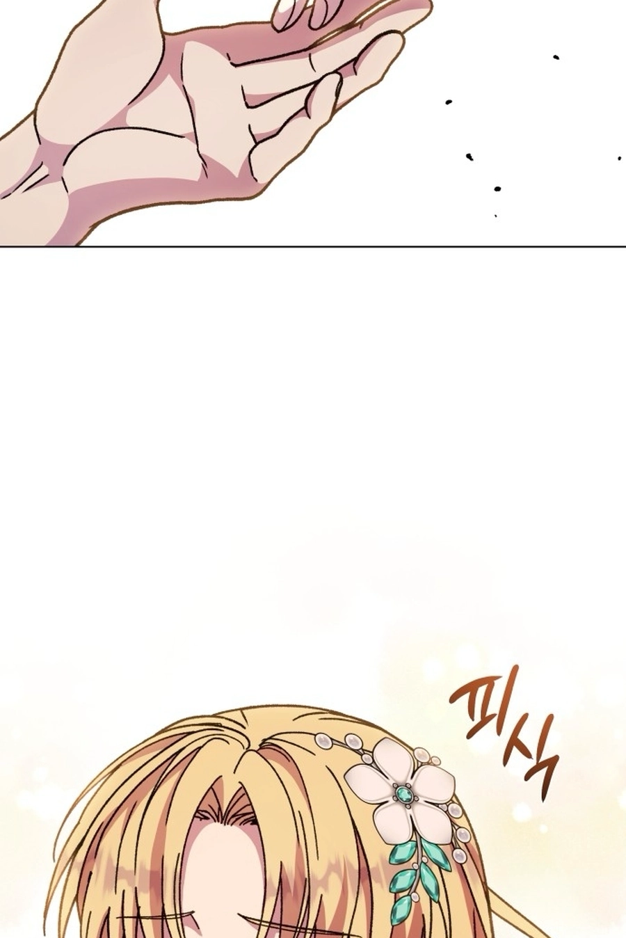 I Have the Heart of a Dragon Chapter 185 page 91 - 