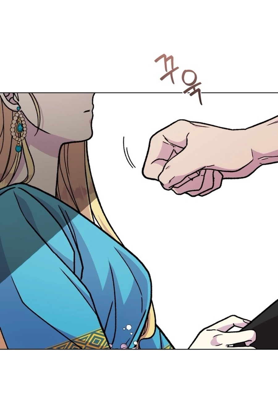I Have the Heart of a Dragon Chapter 186 page 21 - 