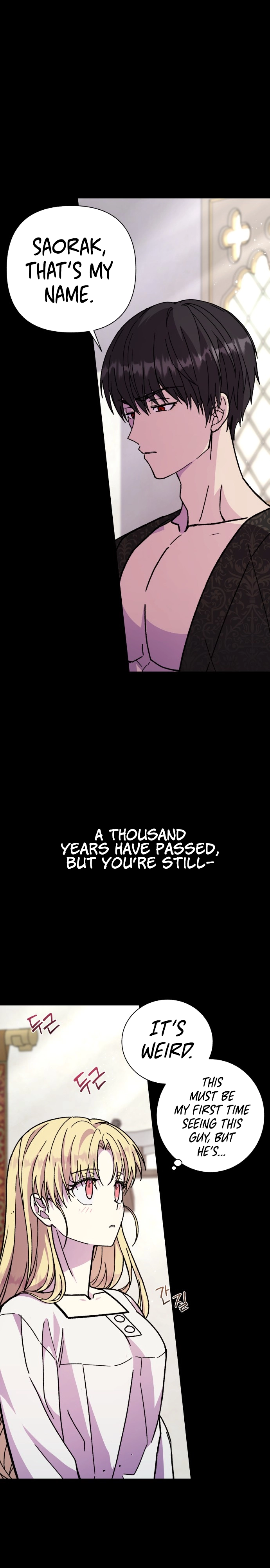 I Have the Heart of a Dragon Chapter 19 page 15 - 
