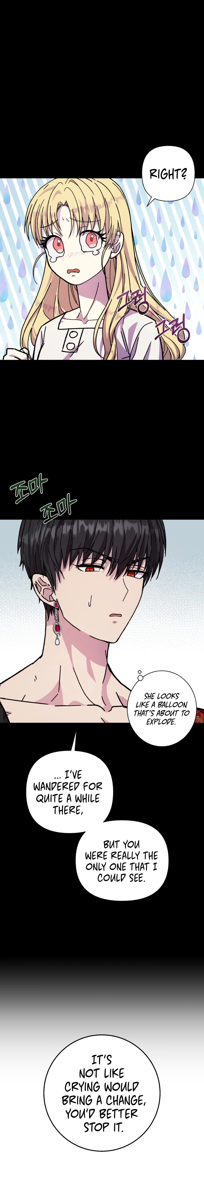 I Have the Heart of a Dragon Chapter 19 page 22 - 