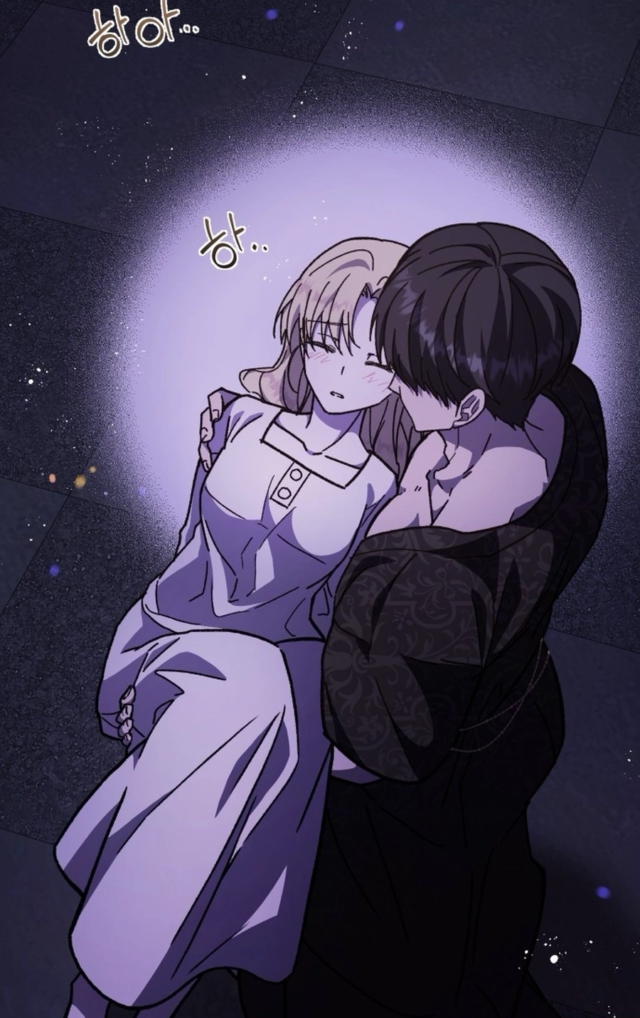 I Have the Heart of a Dragon Chapter 195 page 25 - 