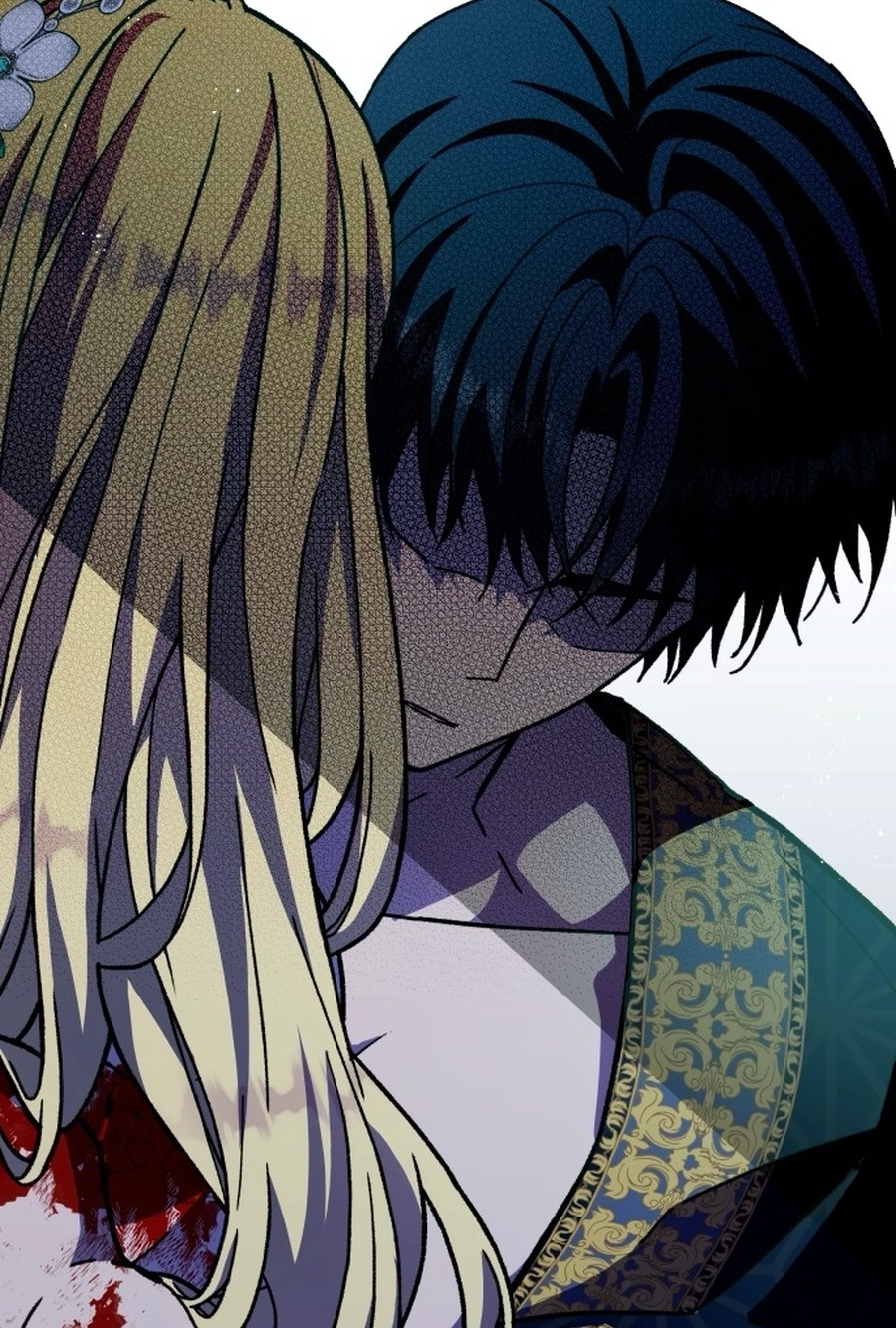 I Have the Heart of a Dragon Chapter 195 page 7 - 