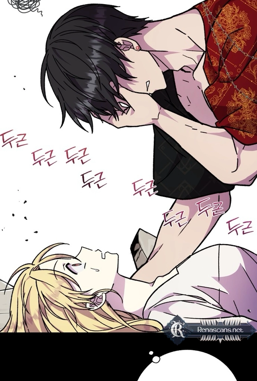I Have the Heart of a Dragon Chapter 196 page 114 - 