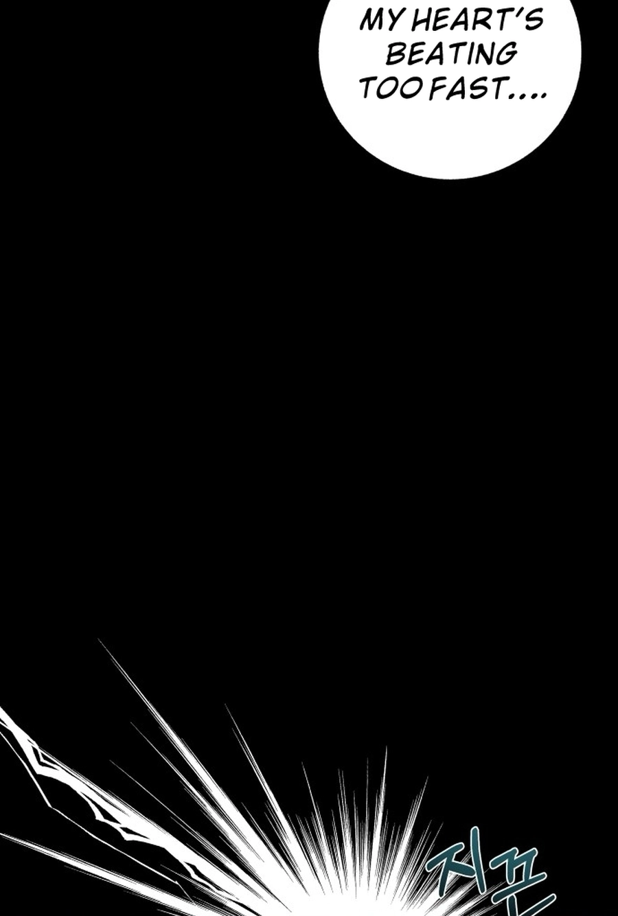 I Have the Heart of a Dragon Chapter 196 page 115 - 