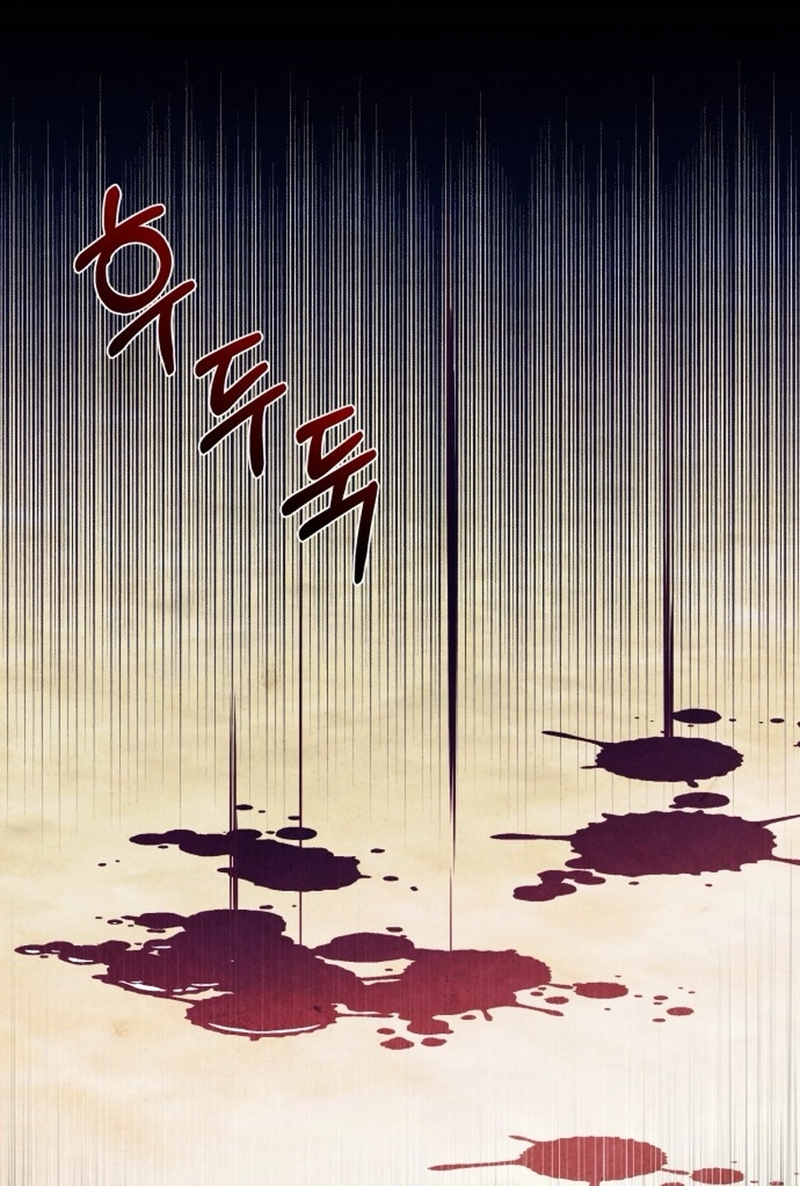 I Have the Heart of a Dragon Chapter 196 page 134 - 
