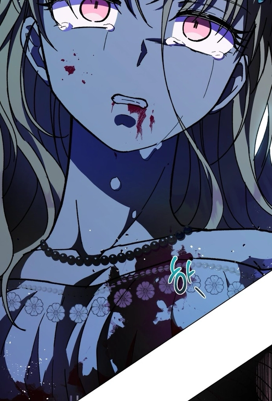 I Have the Heart of a Dragon Chapter 196 page 146 - 