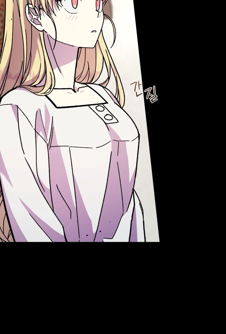 I Have the Heart of a Dragon Chapter 196 page 54 - 