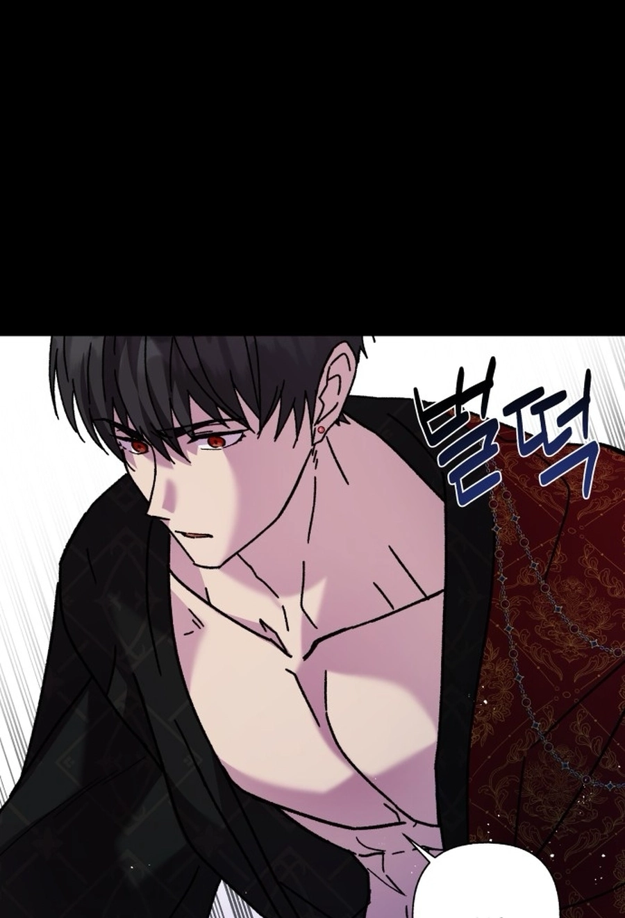 I Have the Heart of a Dragon Chapter 196 page 67 - 